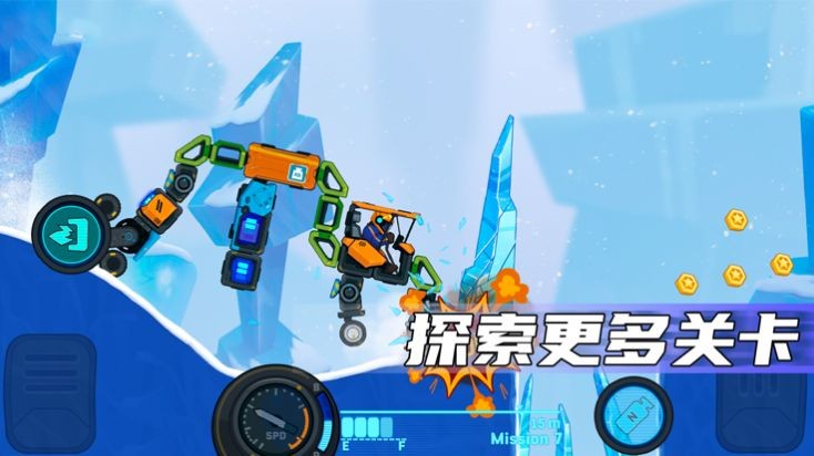 疯狂快车手2内置MOD菜单 截图3