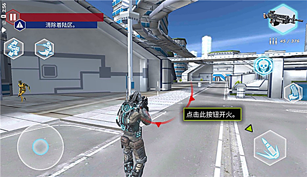 拉斯维加斯英雄模拟器中文版 截图2