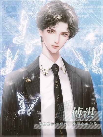 探案女一號橙光 截圖3