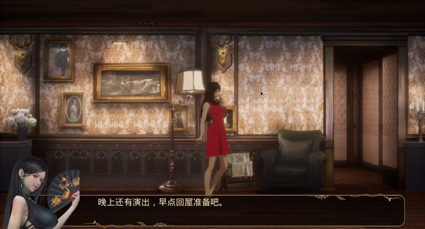 yume2游戏 截图2