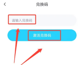 鲸云漫游官网app 截图23