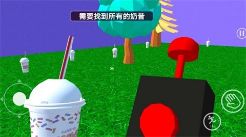 恐怖奶昔游戏 截图3