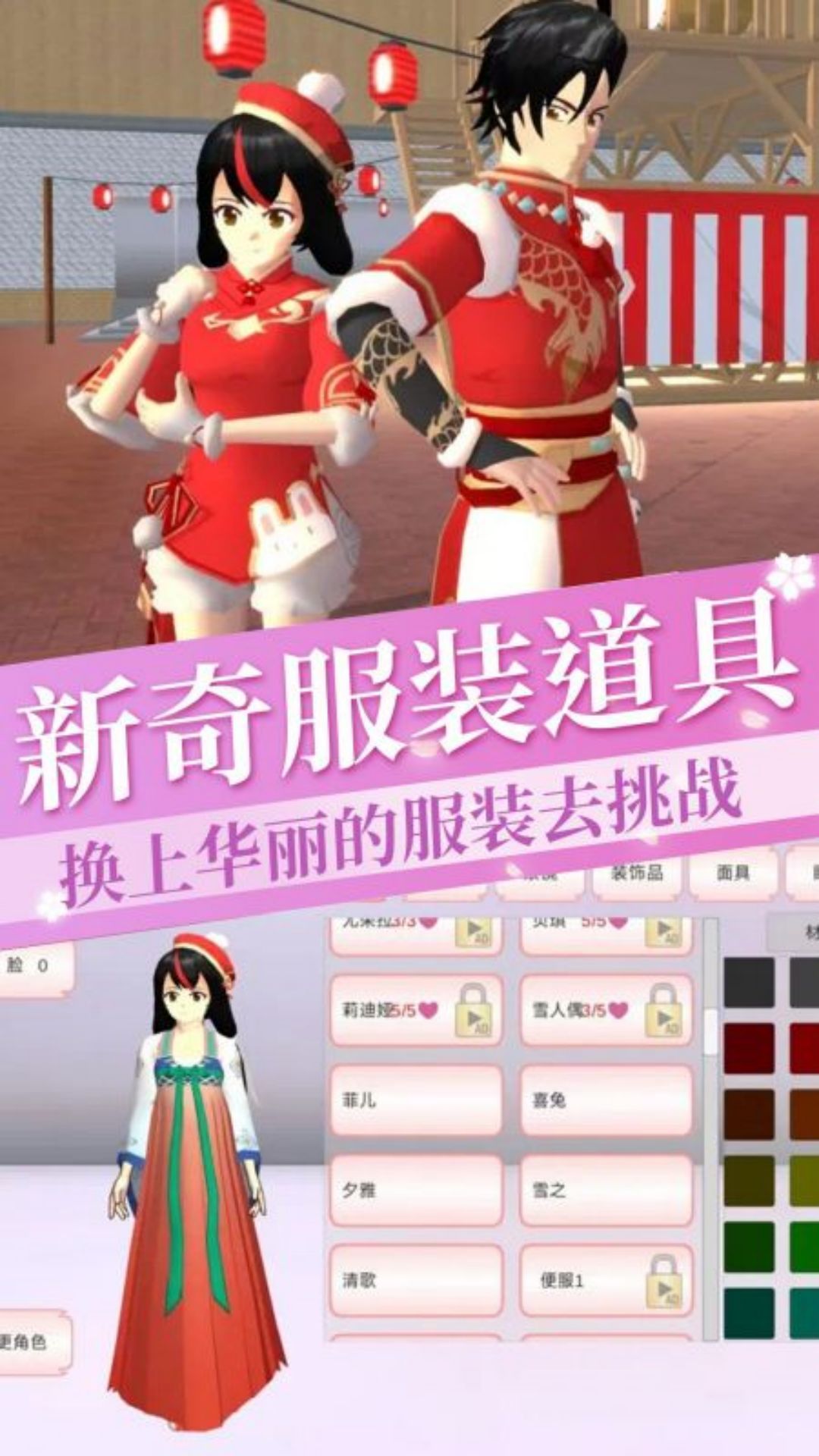 ?；ㄐＴ肮骰蛔懊?截图4