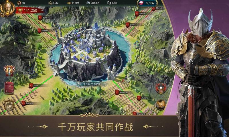 战火与秩序无限内购 截图4