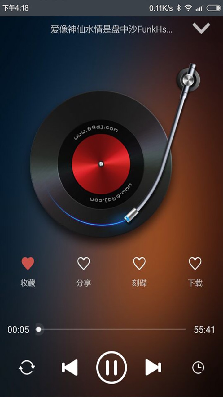 69DJ舞曲 1