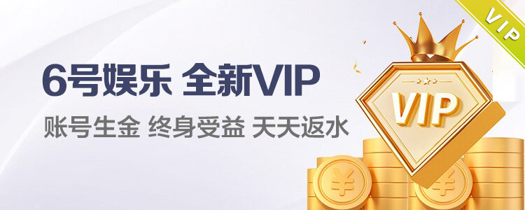 彩虹六號(hào)官網(wǎng) 1