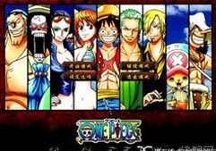 奧汀三國群英傳2威力加強版 截圖3