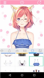 我愛媽媽 截圖4