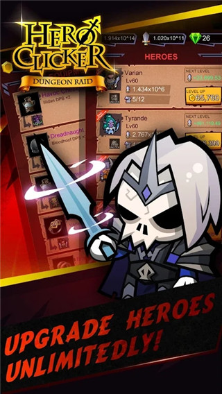 魔兽英雄地牢突袭官方版 截图5