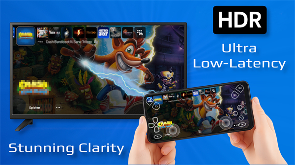 PSPlay手機版 截圖2