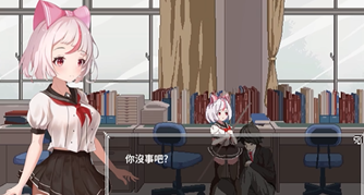 夏哈塔v1.05正式版 截圖3