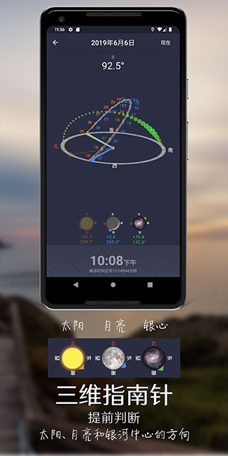 巧摄现场版app官方版 截图3
