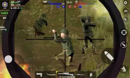 戰地鋼鋸嶺游戲 截圖3