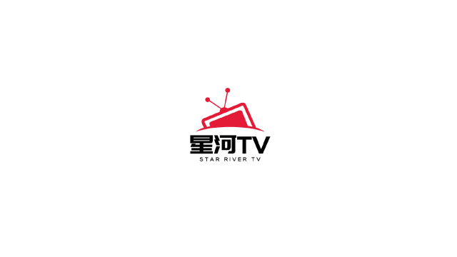 星河TV 截图3