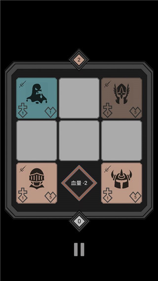 迷你战棋 截图3