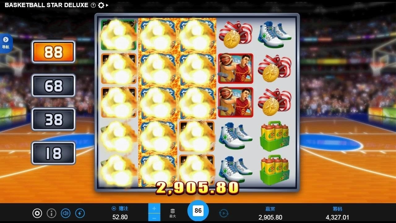 籃球巨星MG電子 截圖2