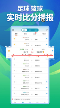 微球    截圖3