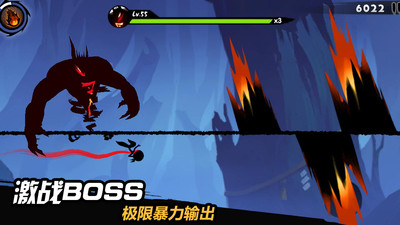 忍者必須死3版 截圖4