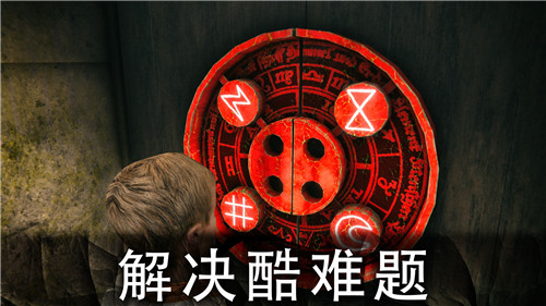 死亡公園最新中文版 截圖3
