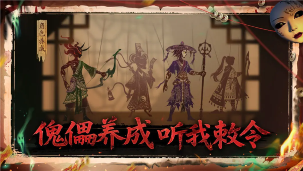 遺棄之地安卓版 截圖2