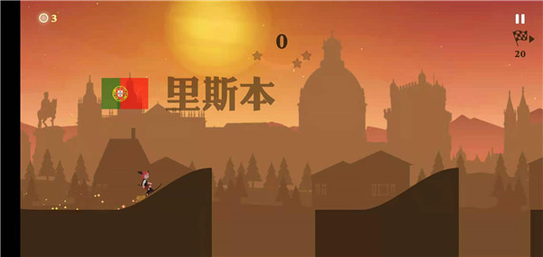 滑板高手游戏 截图4