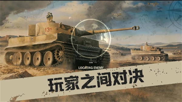 kards手游版 截圖3