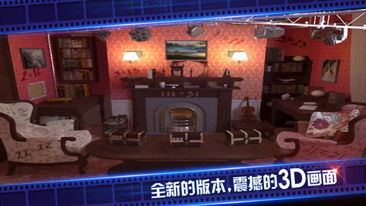 按摩天堂增強(qiáng)版 截圖2
