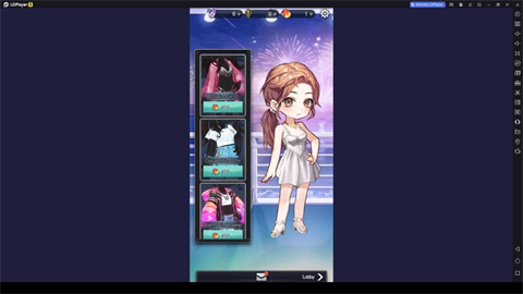 变身恋爱秀 1