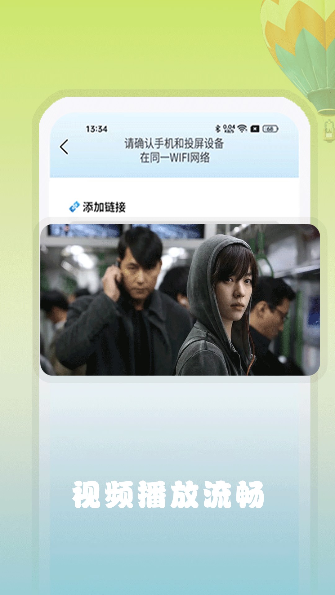 资源猫v4.0.6官网 截图2