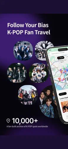 Celetrip 截图4