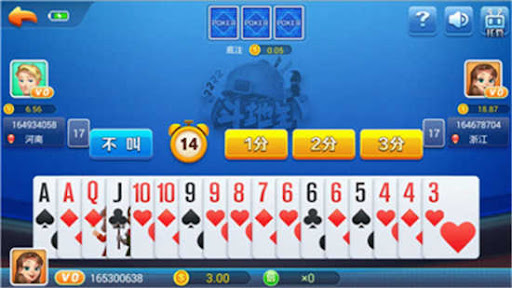 花开棋牌苹果系统 截图2