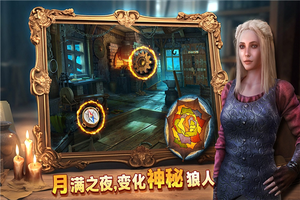 密室逃脱8红色豪宅 截图3