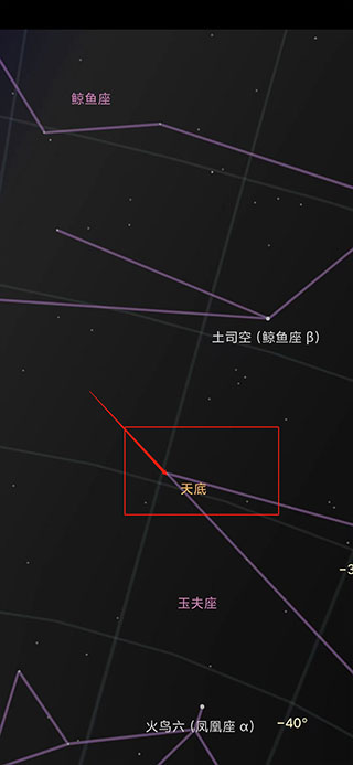 谷歌星空地圖中文版 截圖2