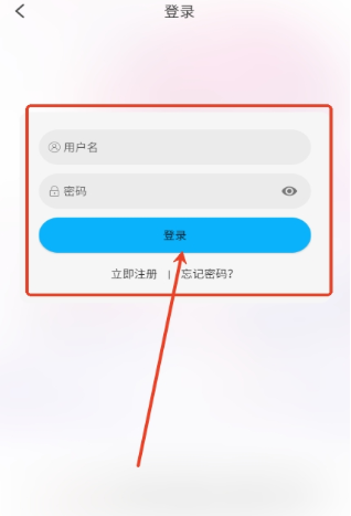 亞托動漫app官方免費下載 截圖7