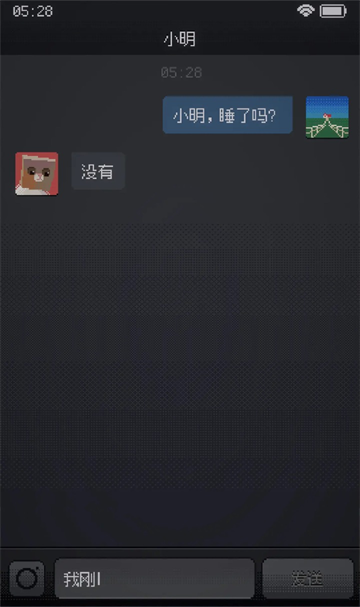 cantsleep中文版 1