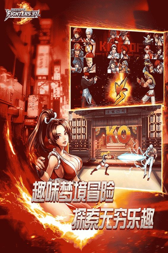 形意拳 截圖1