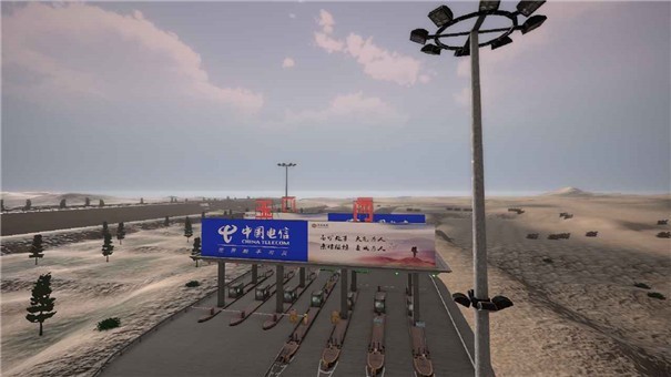 卡車人生云游戲 截圖3