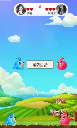 火影忍界大戰(zhàn)中文版 截圖2