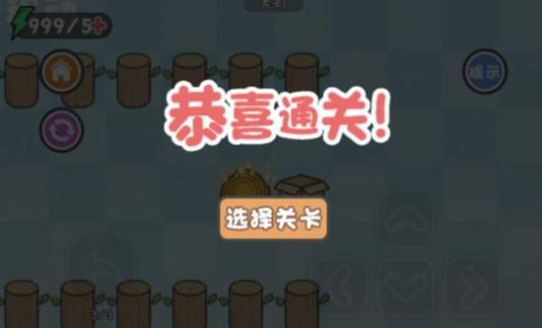 喵喵等于你 1