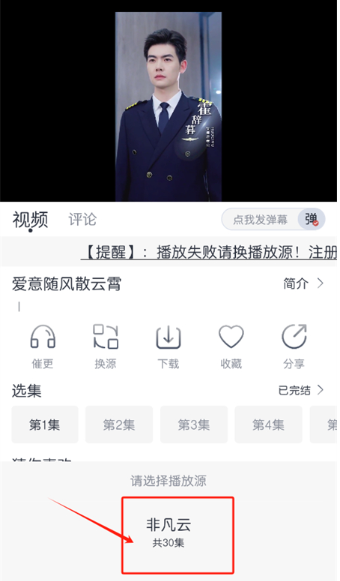 猫放时光官方app 截图5