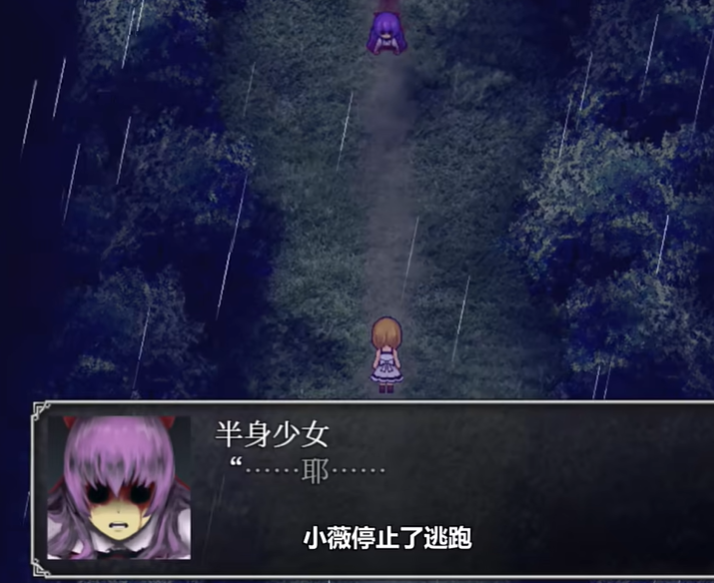 魔女之家汉化版 截图3