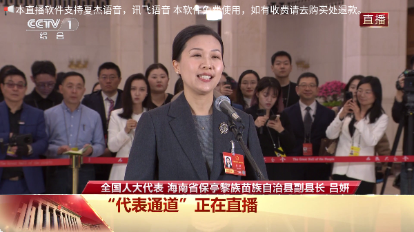 白虎TV最新版 截图1