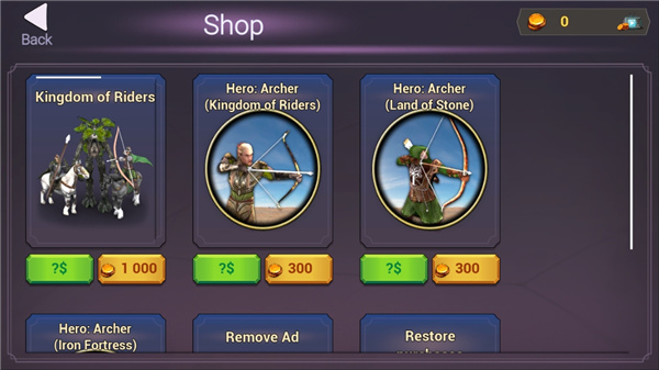 帝国之影RTS中文版(ShadowsofEmpires) 截图3