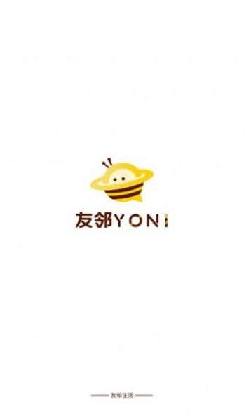 友邻yoni 1