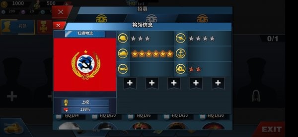 凤临梦黑暗至临的光明加强版游戏 截图3