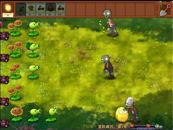 植物大战僵尸融合重叠版 截图3