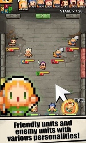 粉碎戰術 截圖4