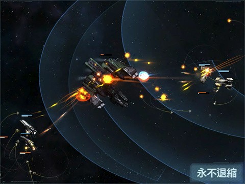 VEGA星域星际制霸 截图4