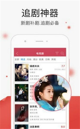 789ys免費版 截圖2