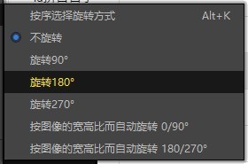 potplayer播放器TV版 截圖2